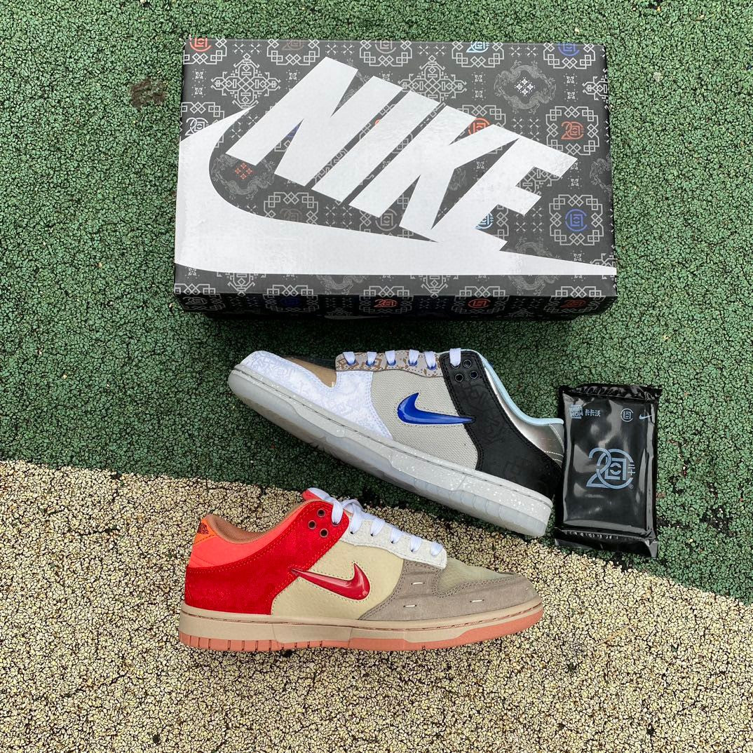 Nike x CLOT Dunk Low "Wat de"